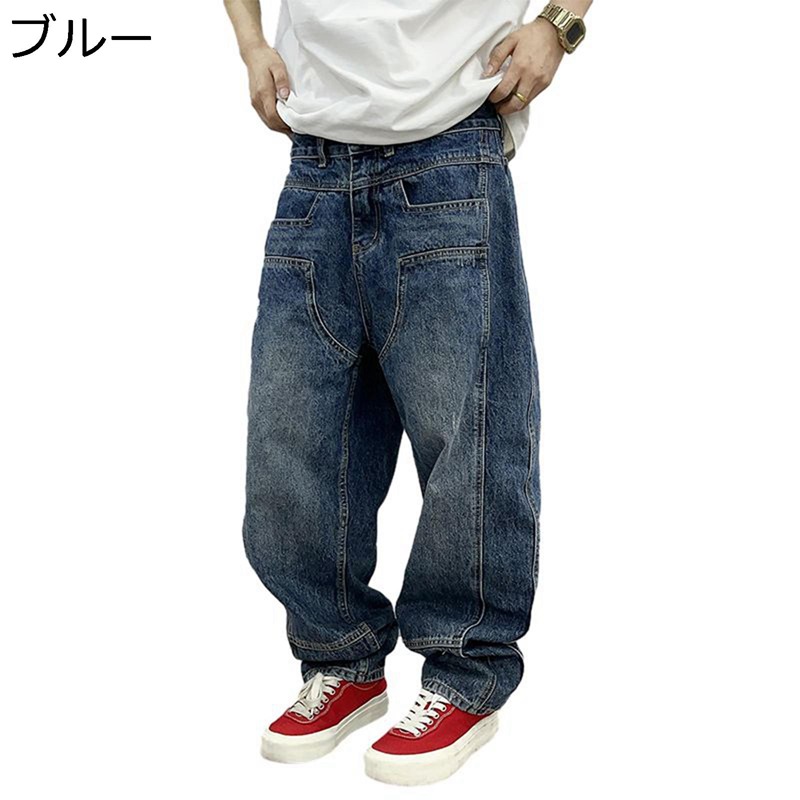 袴パンツ デニムパンツ ロングパンツ メンズ ジーパン サルエルパンツ ジョガーパンツ ヒップホップ ストリート 個性 ファッション hip hop ジーンズ オールシーズン Gパン 軽量 カーゴパンツ ゆったり 7,684円