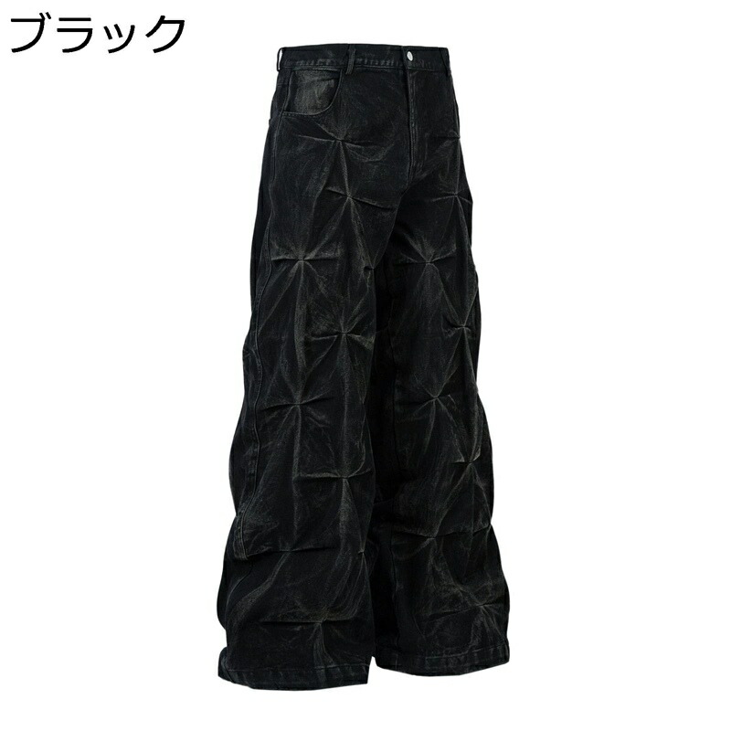 デニムパンツ ストリート系 原宿風 ロングパンツ メンズ ジーパン くしゅくしゅ ヒップホップ ストリート 個性 ファッション hip hop ストレート ジーンズ 春秋着 Gパン 柔らかい 軽い カーゴパンツ ワイド 街着