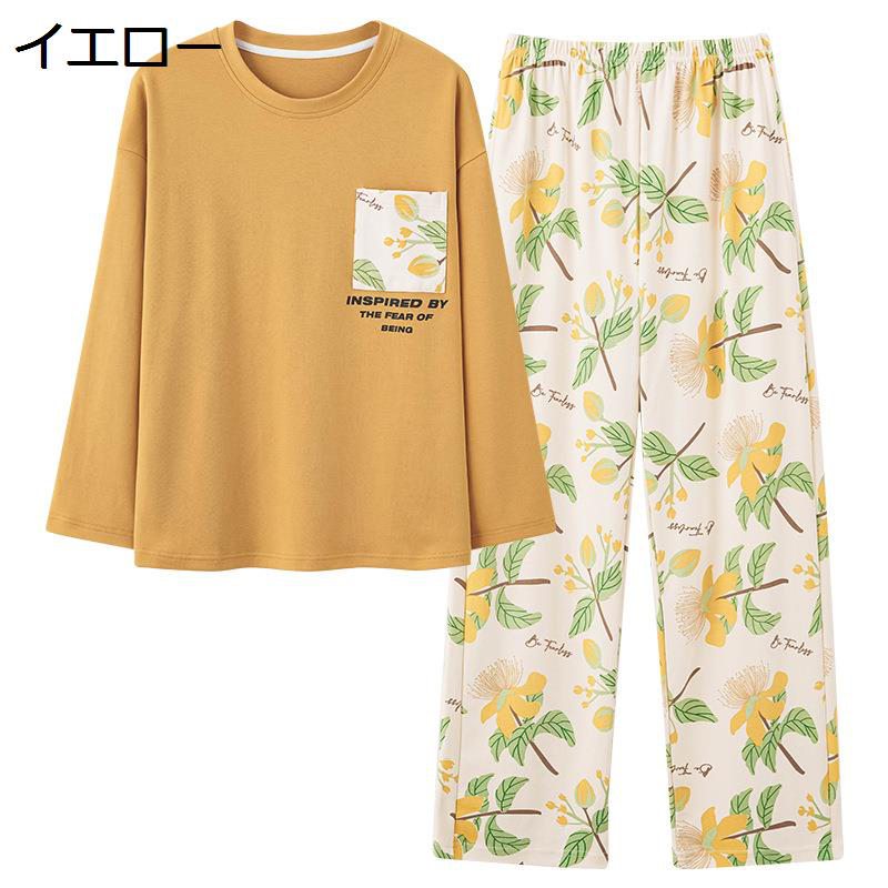 綿100 パジャマ ルームウェア 長袖 Tシャツ ラウンドネック プルオーバープル トレーナー 長袖 上下セット 快適 吸汗 通気 ゆったり 家着 外出着 肌に優しい 春 夏 秋 冬用 カジュアル 部屋着