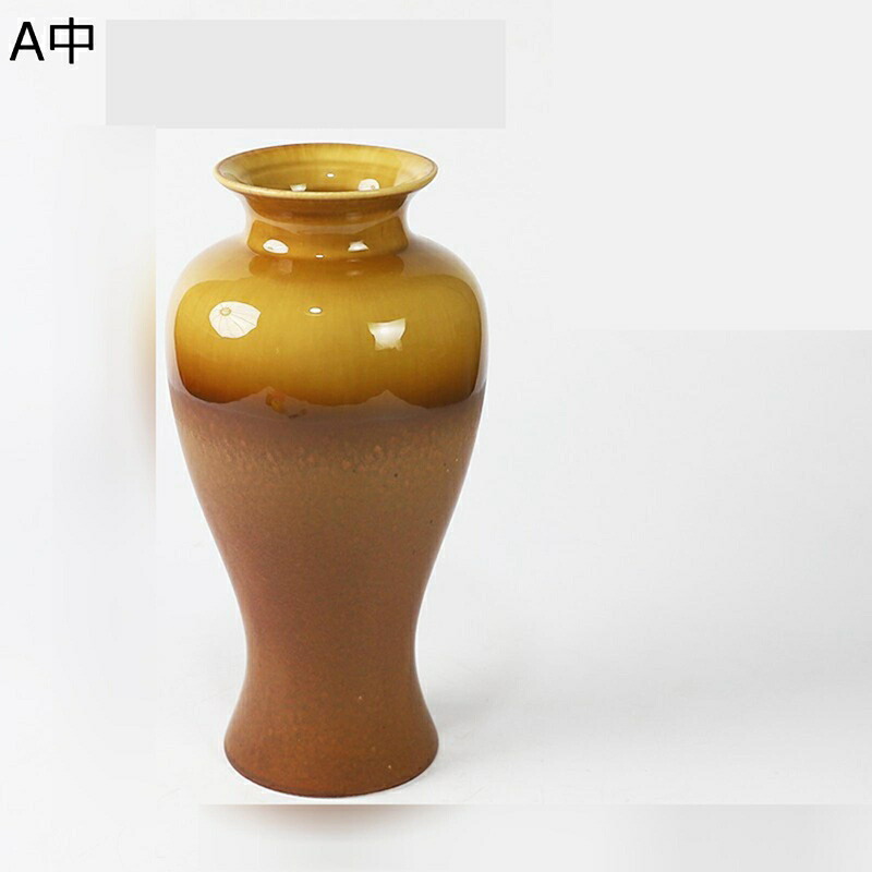 花びん 花瓶 イエロー 黄色 フラワーポット 花器 無地 簡約 グラデーション シンプル花器 花瓶 陶器花器 セラミック花器 生け花用花器 ドライフラワー用花器 創意装飾 家飾りアイテム ガーデン装飾 室内装飾