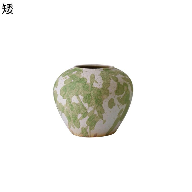 花立て 緑であること 緑 斑飾りつけ 白 可愛らしい 分かりやすい花器 今めかしい花器 瀬戸もの花器 陶器花器 ドライフラワ用花器 窈窕たる 白いこと 御花申し合わせ 室内装飾 時刻表かざり付ける 臥し所かざり付ける