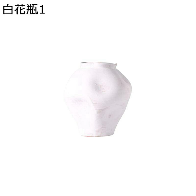 白磁器 不規則 花びん シンプル花器 おしゃれ花器 北欧風 花瓶 無地 簡約 高温磁器花器 陶磁製花器 フラワーアレンジメント用花器 生花用花器 インテリア小物 装飾家の装飾 ガーデン装飾 室内装飾