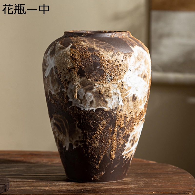 花びん 着地花瓶 花器 復古 ヴィンテージ ビンテージ調 大型 大きい ザラザラ 和室装飾 日式デザイン セラミックス花器 高温磁器花器 ドライフラワー用花器 デスクトップ装飾 家の装飾 玄関装飾 寝室装飾