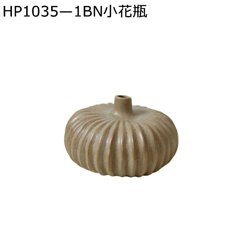 フラワーポート花器 ミニ花器 小さい花瓶 花びん ニンニク 大蒜形 一輪挿し セラミック花器 高温磁器花器 フラワーアレンジメント用花器 生け花用花器 インテリア小物 家の装飾 室内装飾 リビングルーム