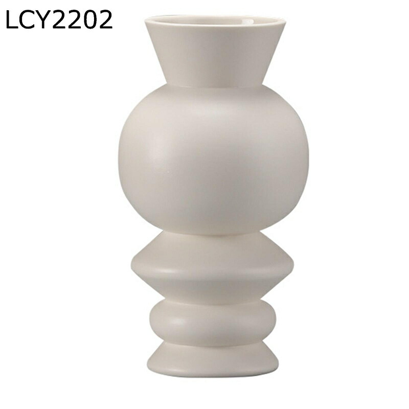 陶器花器 白磁器 花びん 花瓶 磁器花器 生花用花器 家飾りアイテム ガーデン装飾 ホワイト エレガント 無地 簡約 シンプル 白 父の日プレゼント 北欧モダンデザイン 和風インテリア