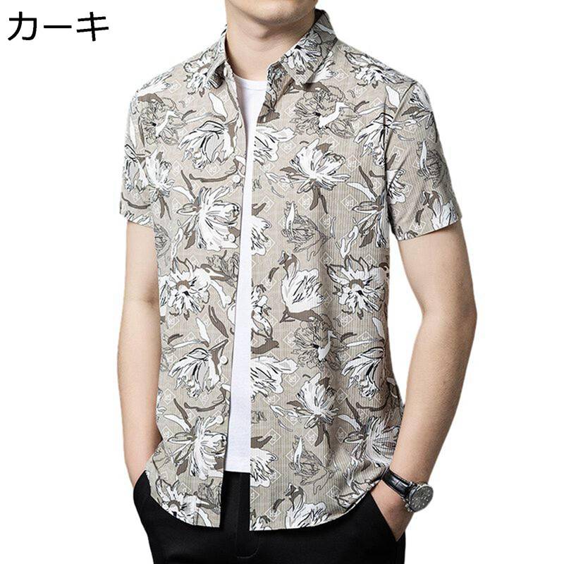 砂浜プルオーバー メンズ 総柄 夏用 アロハシャツ 半袖プルオーバー 日焼打ちきり 心地好い ジレー 通気 花柄プルオーバー ゆったり 馬鹿でかい大きさ たまり場華燭の典 アロハ州 沖縄旅する