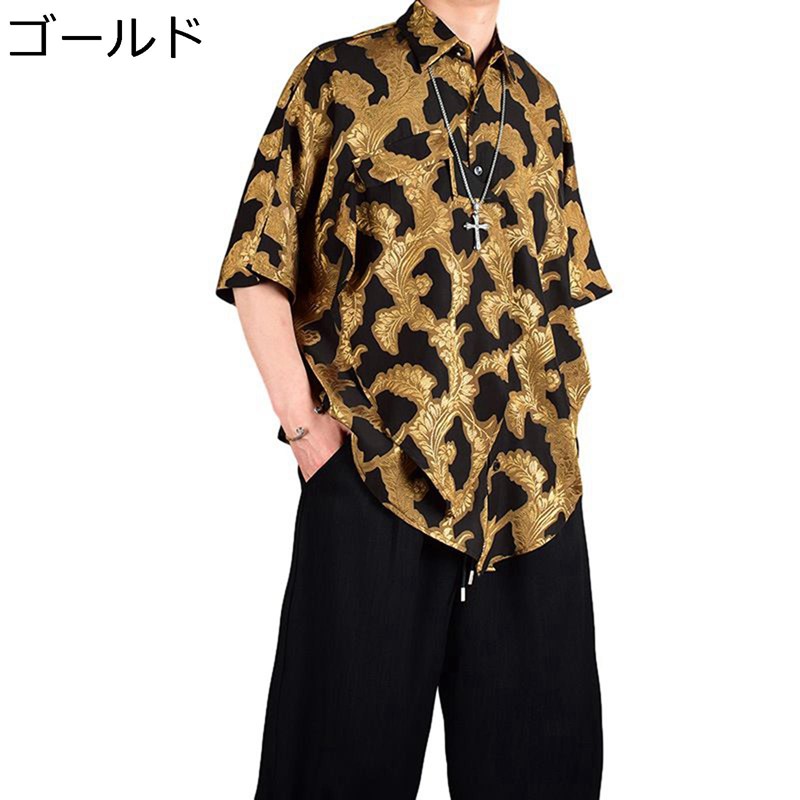 アロハシャツ メンズ 総柄 夏服 半袖 ハワイアン 砂浜プルオーバー UVとり捨てる 心地好い かっこいい 通気性 アウター 花柄プルオーバー ゆったり たまり場華燭の典 アロハ州 沖縄旅する