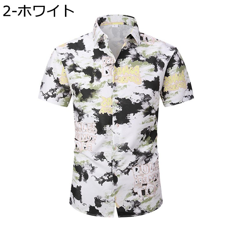 メンズ 花柄シャツ 総柄 夏 アロハシャツ 半袖 ハワイ風 ビーチシャツ 薄手 かっこいい 通気性 アウター プリントシャツ スリム カッコイイ ウェディング 海