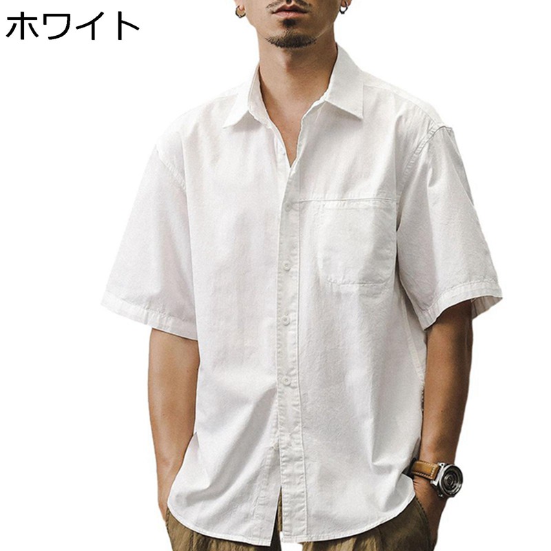 メンズ 心地好いプルオーバー 夏物 半袖プルオーバー ゆったり 折り襟 分かりやすい 厚地の外套 執務室 Yシャツ 無地 馬鹿でかい大きさ 着飾る 通気 ジレー アウトドア 通い