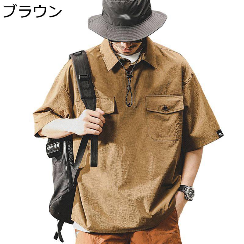 メンズ 半袖プルオーバー 夏服 ティーシャツ ゆったり 心地好いプルオーバー 御役目服 細工物プルオーバー 折り襟 トップス ヘンリー素っ首 tプルオーバー 通気速乾 成人男性用プルオーバー 今めかしい アウトドア