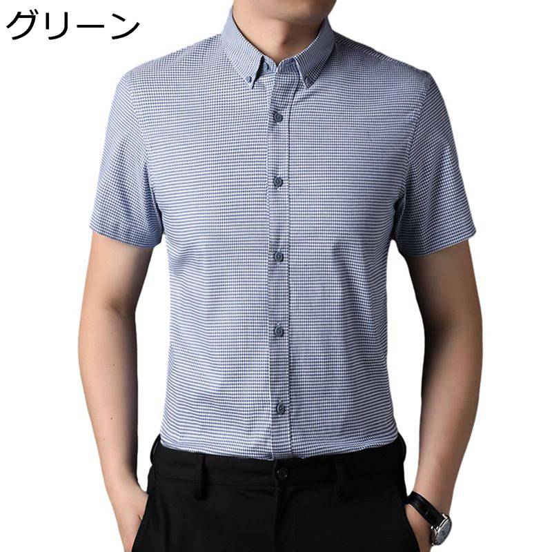 チェックシャツ 半袖シャツ メンズ 夏 折り襟 軽量 上着 カジュアル ビジネス 細身 コットン シンプル 快適 通気 おしゃれ オフィスシャツ 日常 ストリート 通勤