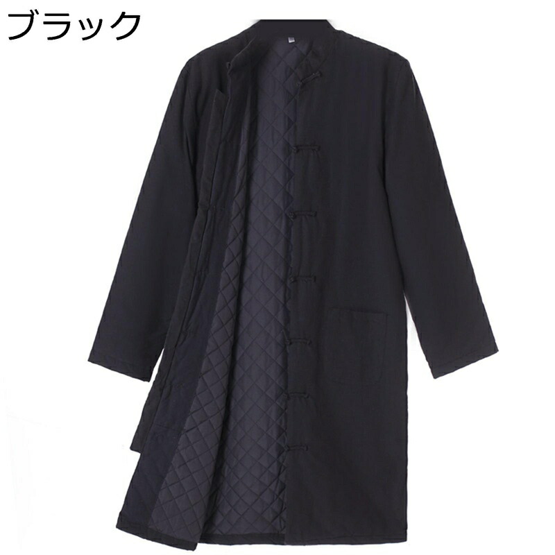 唐装 チャイナ服 メンズ 長袖 中華風 漢服 伝統服 チャイナボタン 上着 武術シャツ ロング 厚手 保温性 大きいサイズ カジュアル ビジネス 紳士服 通学 デイリー 普段着 トラベル