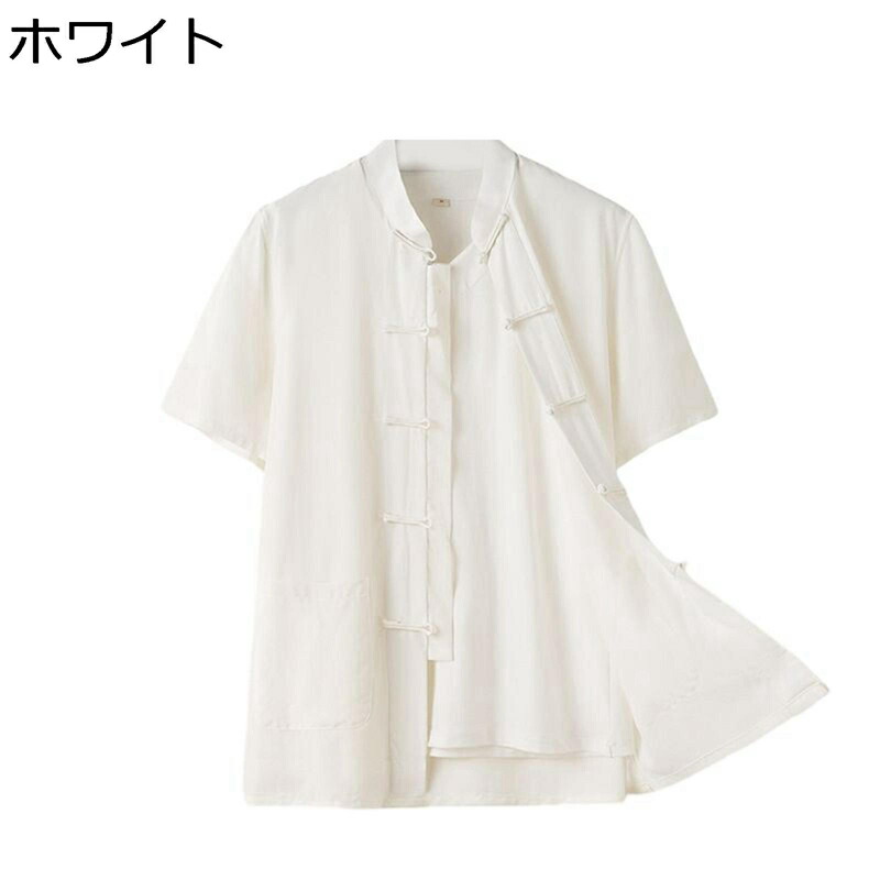 唐装 チャイナ服 メンズ 半袖 カジュアルシャツ 通気性 薄手 吸汗速乾 ポケット付き 大きいサイズ チャイナ風 無地 チャイナボタン ファッション ゆったり おしゃれ デイリー スポーツ 普段着