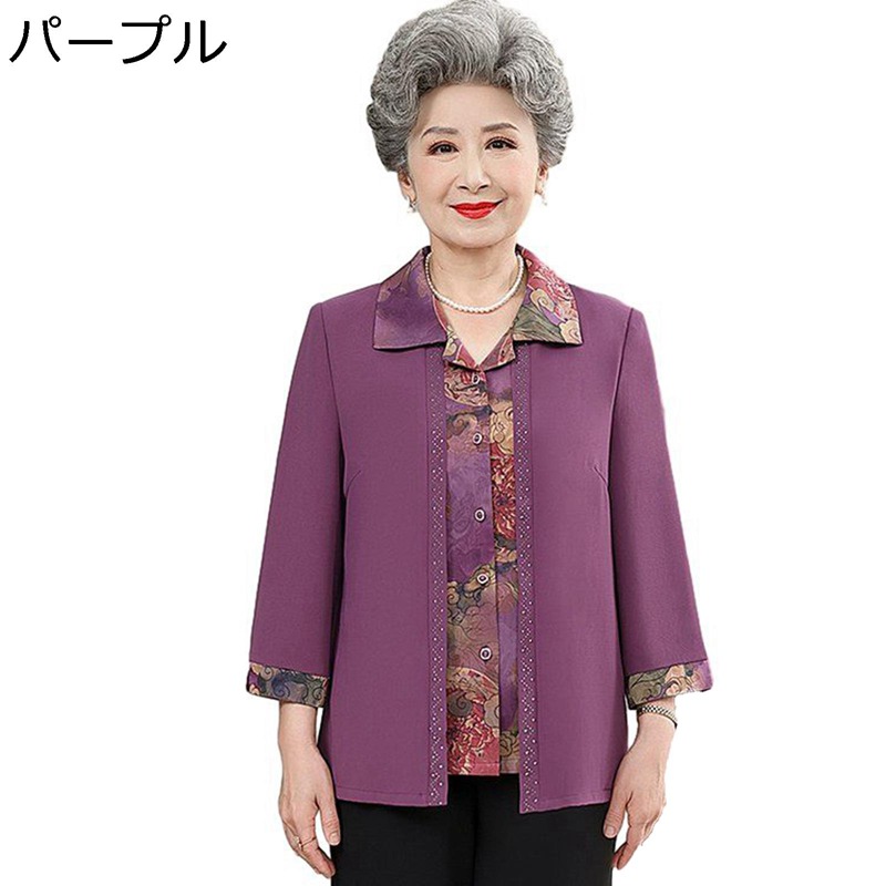 高齢者 前開きブラウス 開襟シャツ 長袖 レディース レイヤード 花柄 シニアファッション 折り襟 チュニック ボタンダウン 大きいサイズ 春夏服 カジュアル リラックス 40代 50代