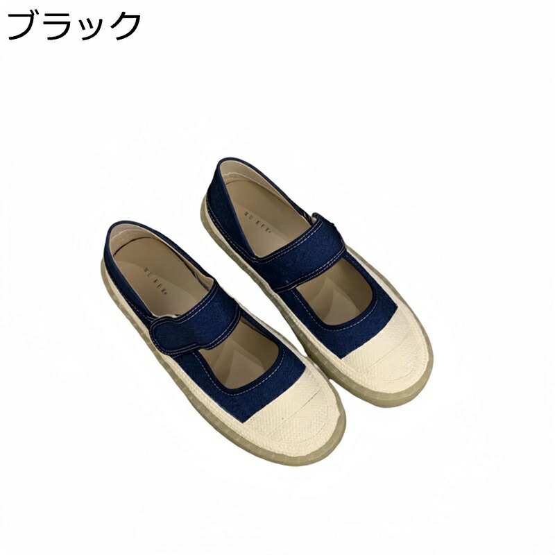 スリッポン スニーカー デニム レディース ぺたんこ ベルクロ カジュアルシューズ 厚底 春 夏 紐なし 脱ぎ履きやすい ラウンドトゥ 柔らか 防滑 軽量 プラットフォーム 運動靴 旅行 仕事 会社用 旅行靴