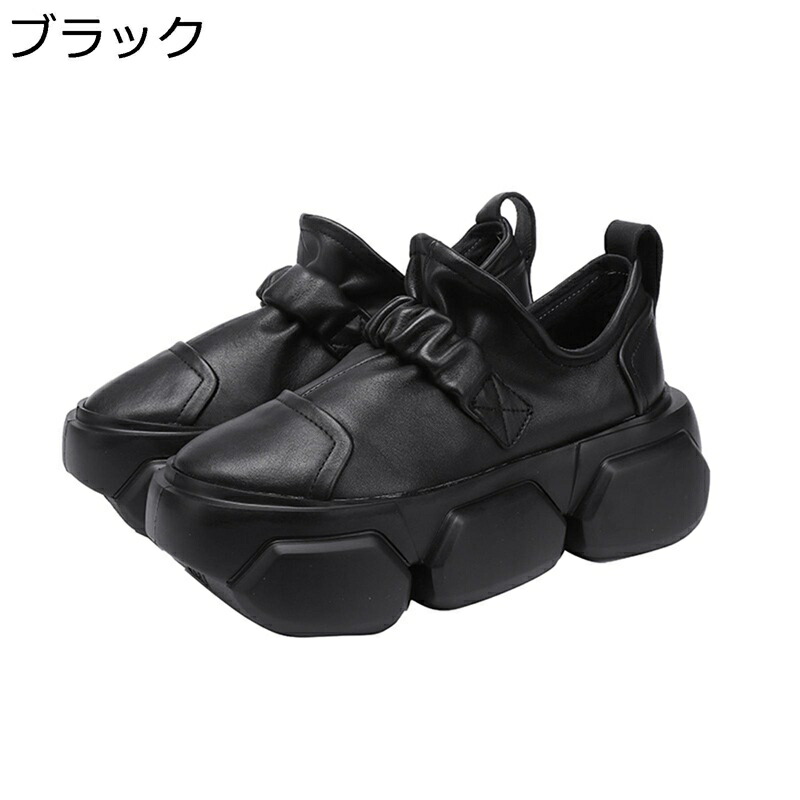 レディース デッキシューズ レザー 春夏秋 厚底6.5cm 本革 エスパドリーユ スニーカー ローカット ママシューズ スリッポン ディリー 軽量 履きやすい 滑り止め スニーカー パンプス ママ お母さん プレゼント