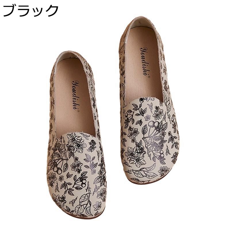 スリッポン レディース 花柄 小さいサイズ 22.0-25.5cm スリッポン カジュアル クラシック ローカット 春夏 ローファー モカシン 履きやすい 低反発 パンプス ママシューズ 婦人靴 通勤
