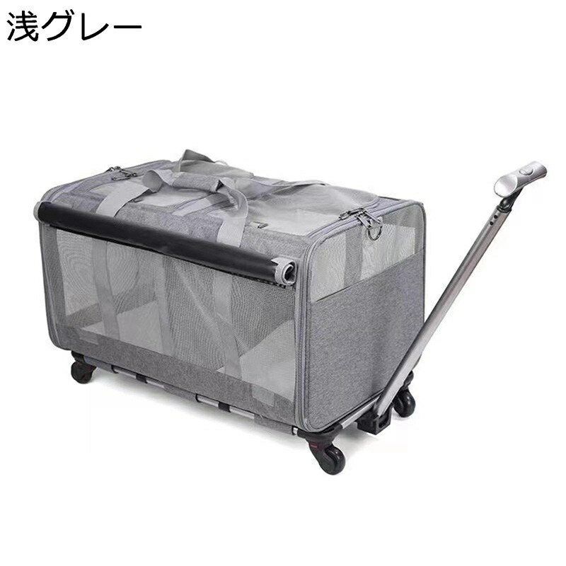 キャリーバッグペット ペット用 メッシュ 安定性 軽量 快適 通気 移動用キャリー 外出用 移動用 災害 車載 屋外ペット用品 猫用キャリーバッグ 猫・小型犬・うさぎ用 安全設計 変形しない
