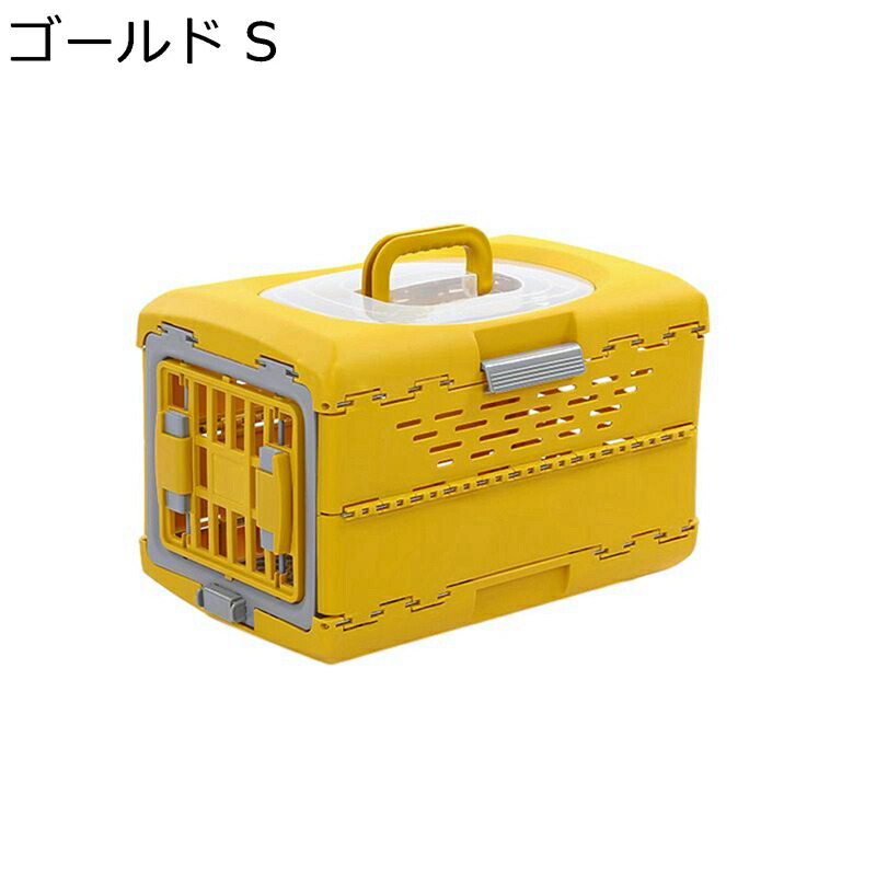 ペットトートバッグ 折り畳み お出かけ用品 外出用 通院用 引っ掻き傷に強い お出かけリュック 持ち運び 犬猫兼用 猫専用キャリーバッグ ペット用 軽量 安全設計 変形しない 猫・犬・うさぎ用