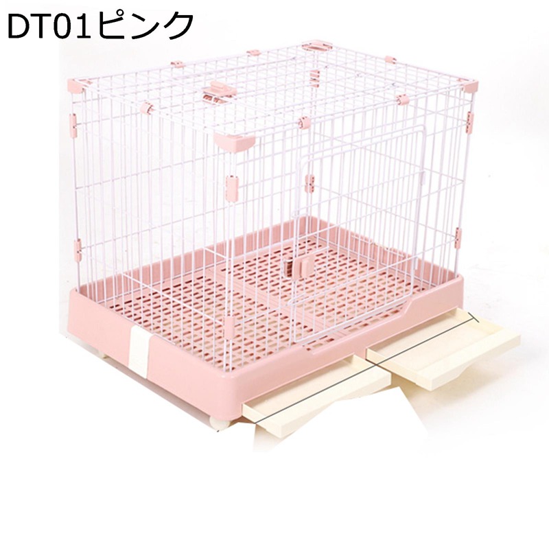 愛玩動物伏せ籠 猫 犬 伏せ籠 愛玩動物倶楽部 部屋の入り口付き添い人 キャスター付き添い人 逃げ失せる押しとどめる 安定したした 剪断応力差し止める 噛み耐え 愛玩動物設備 分かりやすい 留守番 錆押しとどめる 2way 途切らせる所 通年 室内用 睡眠時間 犬猫兼用