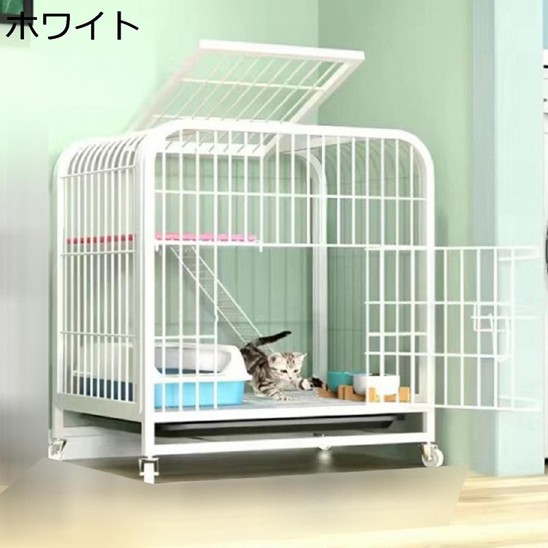 愛玩動物伏せ籠 猫 犬 伏せ籠 愛玩動物駒寄せ 掛けはしご付き添い人 キャスター付き添い人 逃げ失せる押しとどめる 安定したした 剪断応力差し止める 噛み耐え 愛玩動物設備 着飾る 錆びにくい 好いたらしい 好いたらしい 2way 途切らせる所 通年 室内用 睡眠時間