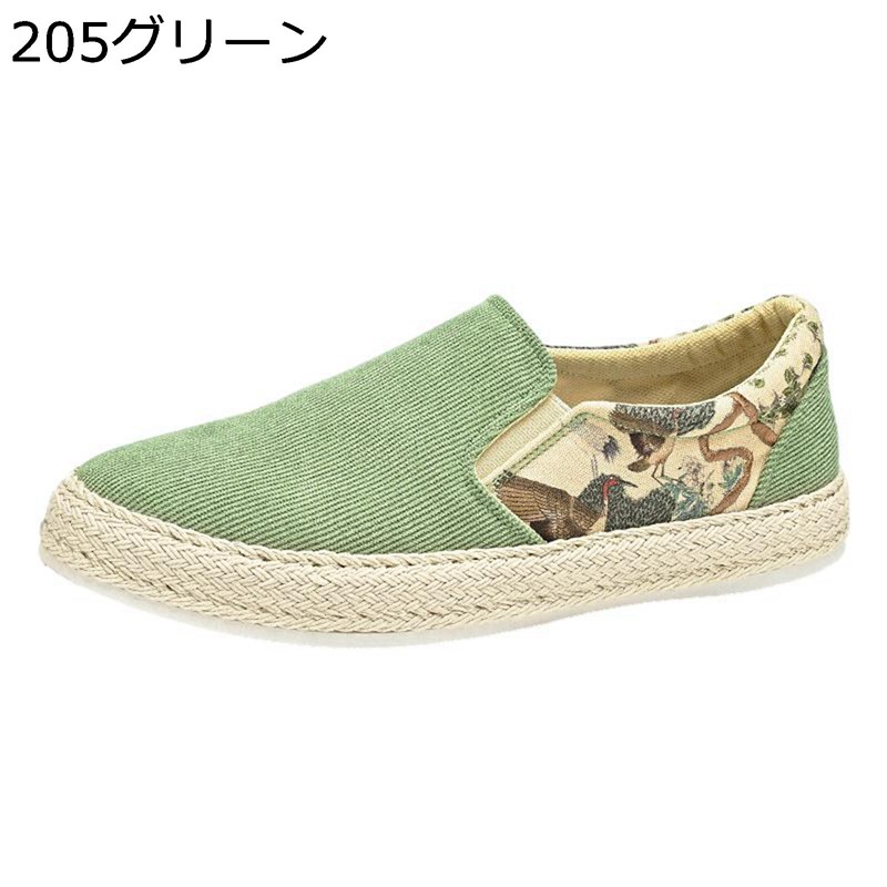 メンズ スリッポン 鶴柄 春夏 エスパドリーユ 平べったい靴 和風 日式 ジュート底 甲板シューズ 帆布 木目細かシューズ ヒモなし 通気性 スニーカー 流行り物 たわい無い 履き分かりやすい 防滑 麻靴 普段用