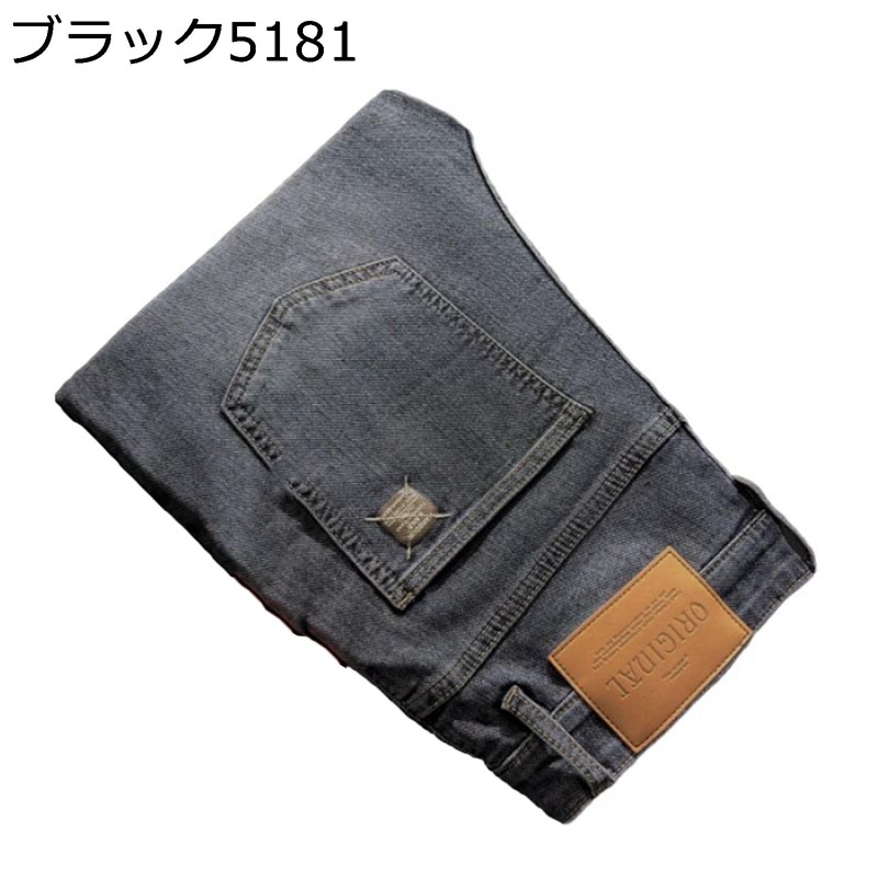 デニム ショートパンツ メンズ ストレートジーンズ 5分丈 ハーフパンツ 通気 夏 短パン ゆったり ワイド ヴィンテージ 大きいサイズ ジーパン ウォッシュ加工 半ズボン 毛玉しない 着痩せ