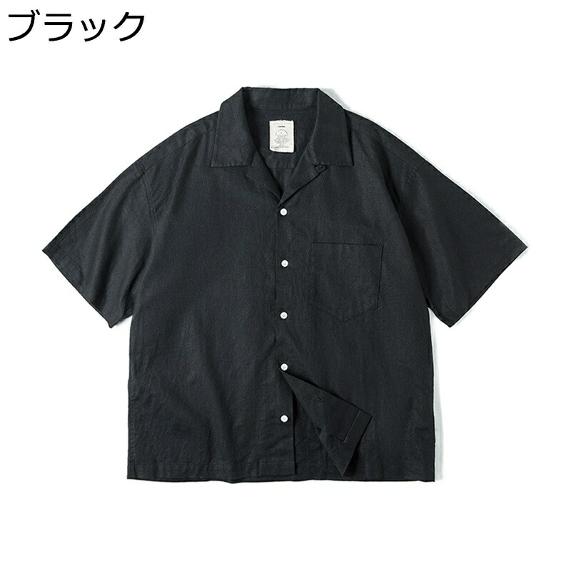 山岳プルオーバー メンズ 夏 半袖 細工物プルオーバー 御役目服 レトロ キューバ共和国 折り襟 向こう見ず トップス 心地好い 執務室 薄っぺら 綿 ジレー お肌に愛想のいい 通気 ゆったり カッコイイ
