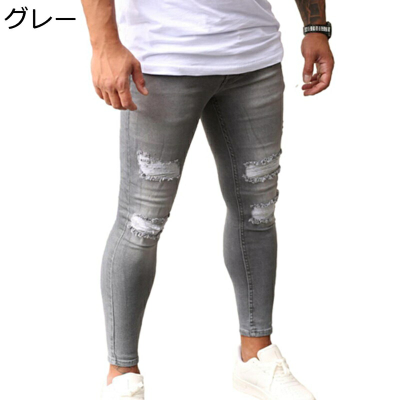 デニムパンツ メンズ ジーンズ ジーパン テーパードパンツ ダメージジーンズ スキニーデニム 欧米風 おしゃれ ストレッチ 通気 スリム 着痩せ 細身 ウォッシュ加工 耐摩耗性 カジュアル オールシーズン