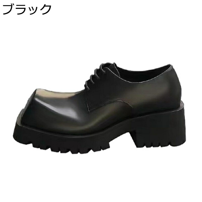 背が高くなる靴 男女兼用 ビジネスシューズ 厚底シューズ オックスフォードシューズ 革靴 おでこ スクエアトゥ レザー 通気性 滑り止め かっこいい キレイメ 短靴 ホスト系 お兄系 ストリート 春秋