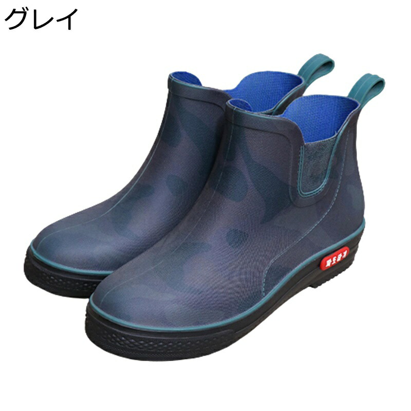 防水シューズ 大きいサイズ レインシューズ レディース スリッポン ローカット フラット 防水加工 大雨 梅雨 台風 男女適用 お揃い 耐滑 耐磨耗性 夏 園芸 通勤通学 泥除け レインブーツ