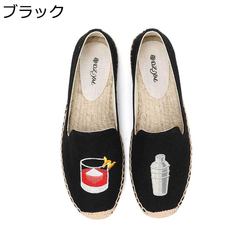 エスパドリーユシューズ 綿麻 心地よいシューズ レディース ジュート底 スリッポン 春夏秋 木目細か 滑りにくい 走れる 好いたらしい 通気性 軽さ 日常 今めかしい 置き目毛皮 ウィメンズ お上さん靴