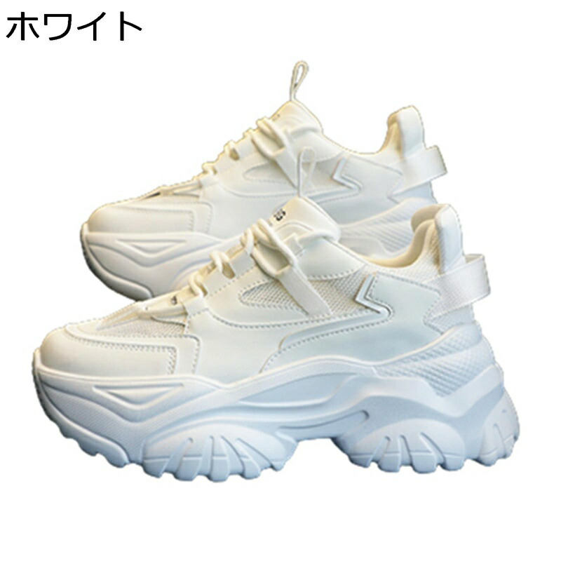 超厚底 レディース インヒールスニーカー シークレットシューズ メッシュ 6cmアップ 脚長 軽量 ウォーキングシューズ 運動靴 耐久性 耐滑 着脱簡単 コンフォート 春秋 普段使い アウトドア ウォーキング