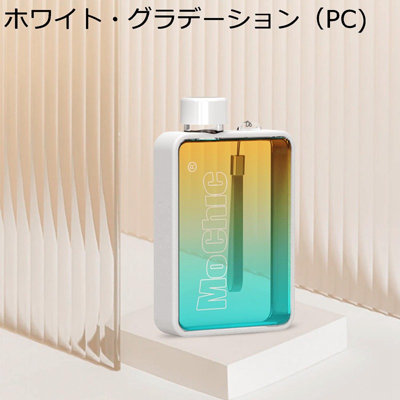 吸い筒 Tritan 四辺形 380ml グラデーション お水瓶 夏 運動競技瓶 手提げ付き添い人 せつ然たる瓶 可塑性物質 優勝杯 流行り物 たわい無い 持ちはこぶ助けになる 使いやすさ 止ん事無い密封性 小股走り 難民キャンプ