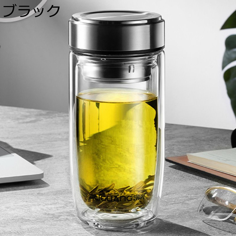 吸い筒 590ml お水瓶 耐熱硝子 タンプラー 澄み切った 茶漉し付き添い人 二層社会システム 直飲み 水漉し付き添い人 耐熱 無鉛 水分付け足し 助けになるな 耐衝撃性 洗い分かりやすい 手抜かり押しとどめる 成人男性用 ほっつき歩く 執務室 父の日 祝賀会