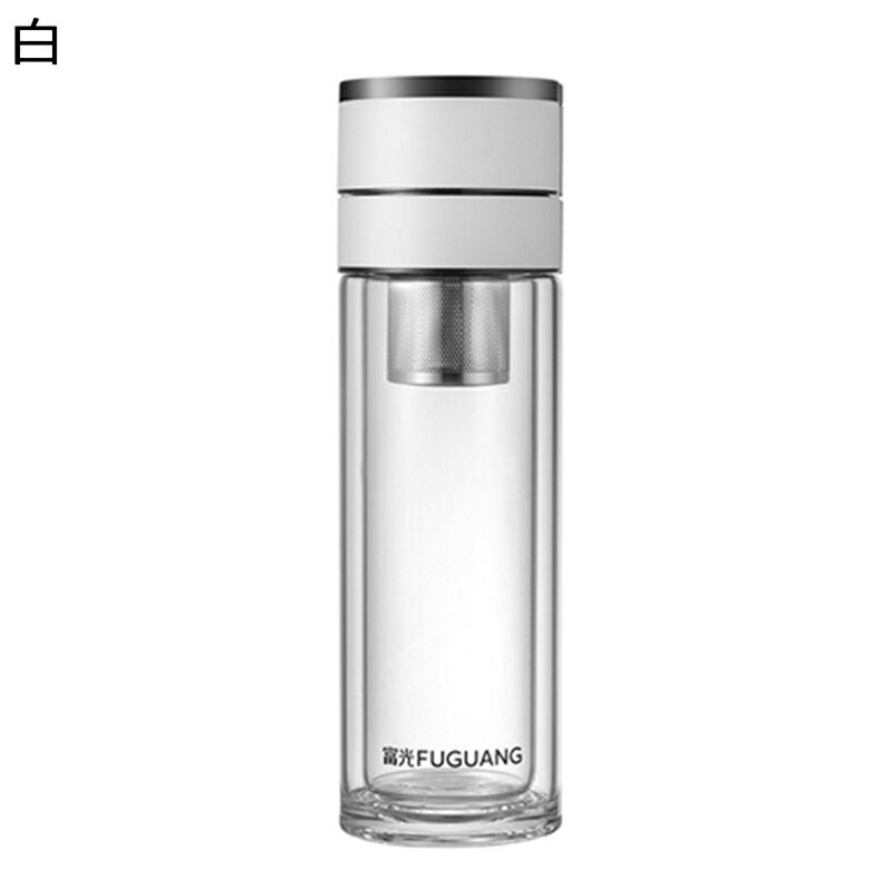 硝子瓶 二層社会システム 300ml 吸い筒 ワンタッチ式 お水瓶 蓋付き添い人 直飲み せつ然たる 茶漉し付き添い人 水 保冷 保温 商行為 無鉛 止ん事無い密封性 持ちはこぶ用 流行り物 成人男性用 茶の葉 父の日 お部屋用 車載