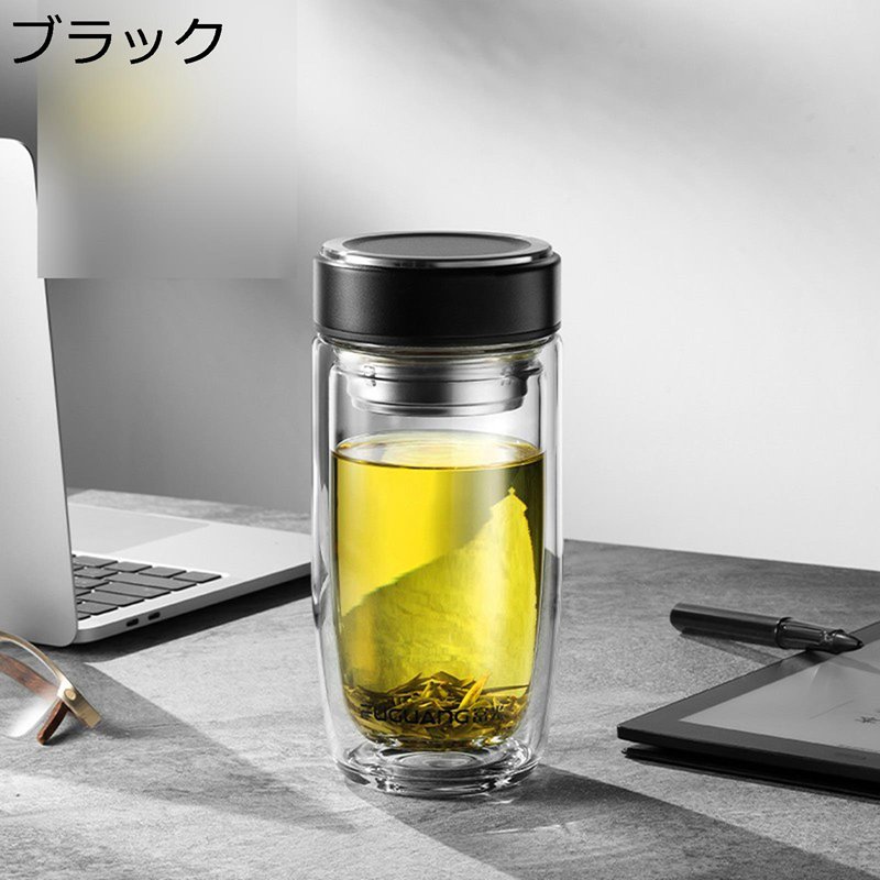 澄み切った優勝杯 硝子 400ml ダブル硝子 お水瓶 茶こし 瓶 紅茶瓶 水瓶 吸い筒 無鉛 夏用 シームレス あらう たわい無い オシャレ 商行為 男女兼用 御役目 旅する 差し上げ物 車載