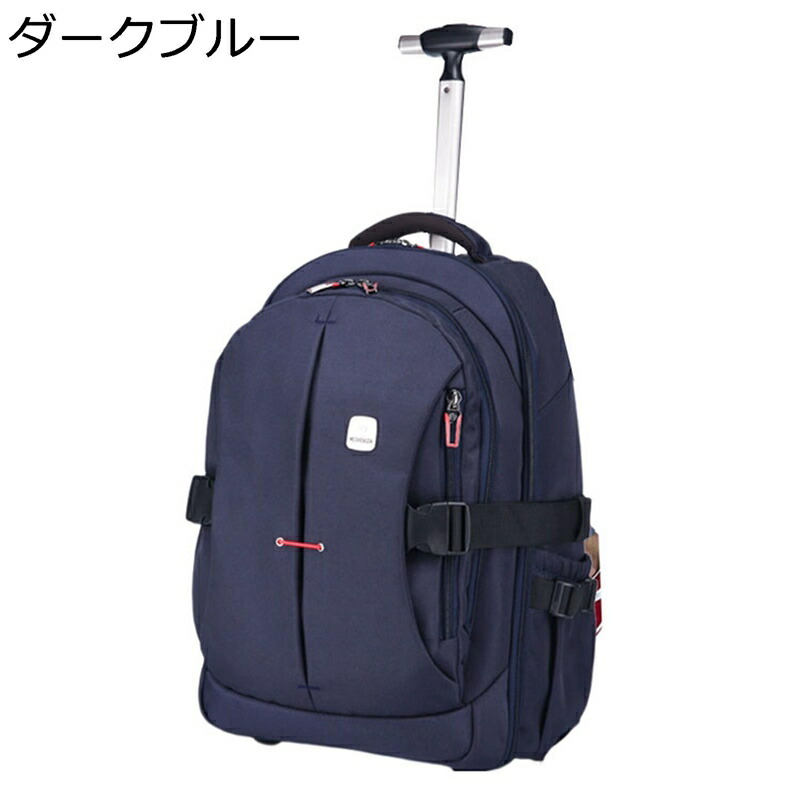 リュックキャリー トロリーバッグ キャスターバッグ 3way 手提げ ソフトケース 機内持ち込み 2泊3日 手荷物入れ コンパクト スムーズ走行 静音 旅行かばん キャンプ トラベル 通勤通学 アウトドア