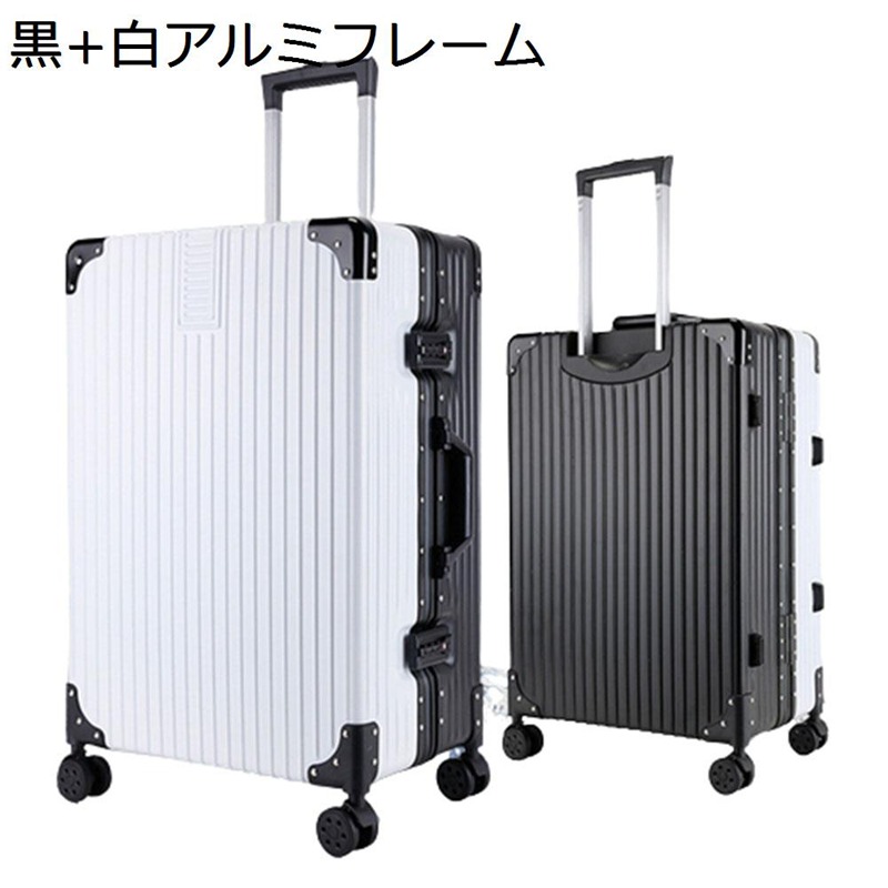 旅行バッグ 持ちはこび入れもの 商行為キャリーバッグ 大静電容量 TSA鍵を掛ける付き添い人 静音キャスター 低耳障りな音 360度回転させる 牢固たる 撥水製作 7日-14日 御休み用 旅行御徒面子 大型 路面電車御徒面子 小型 男女兼用