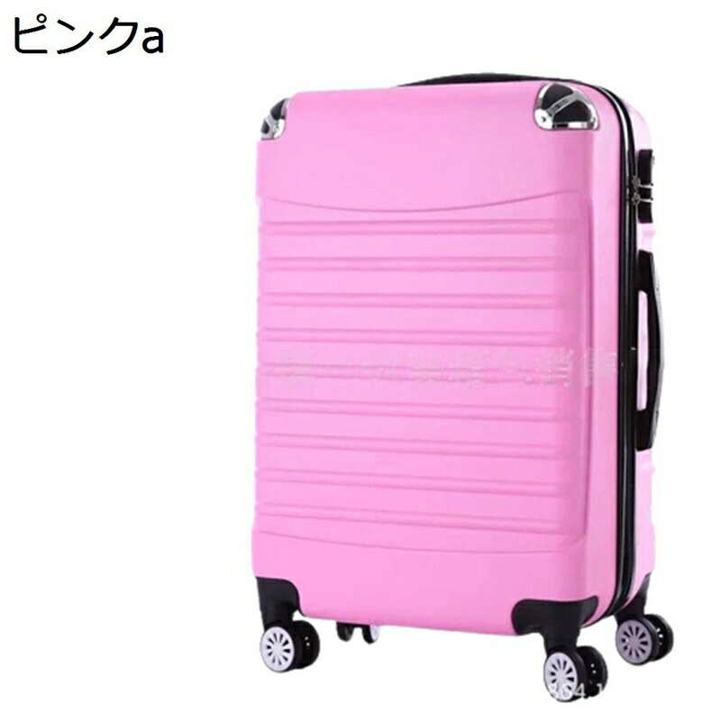 小型 キャリーケース スーツケース 機内持込 超軽量 収納便利 耐衝撃 静音 360度回転 盗難防 TSAロック搭載止 旅行 出張 通学 キャリーバッグ トロリースーツケース 丈夫 耐久性 荷物バッグ 国内旅行