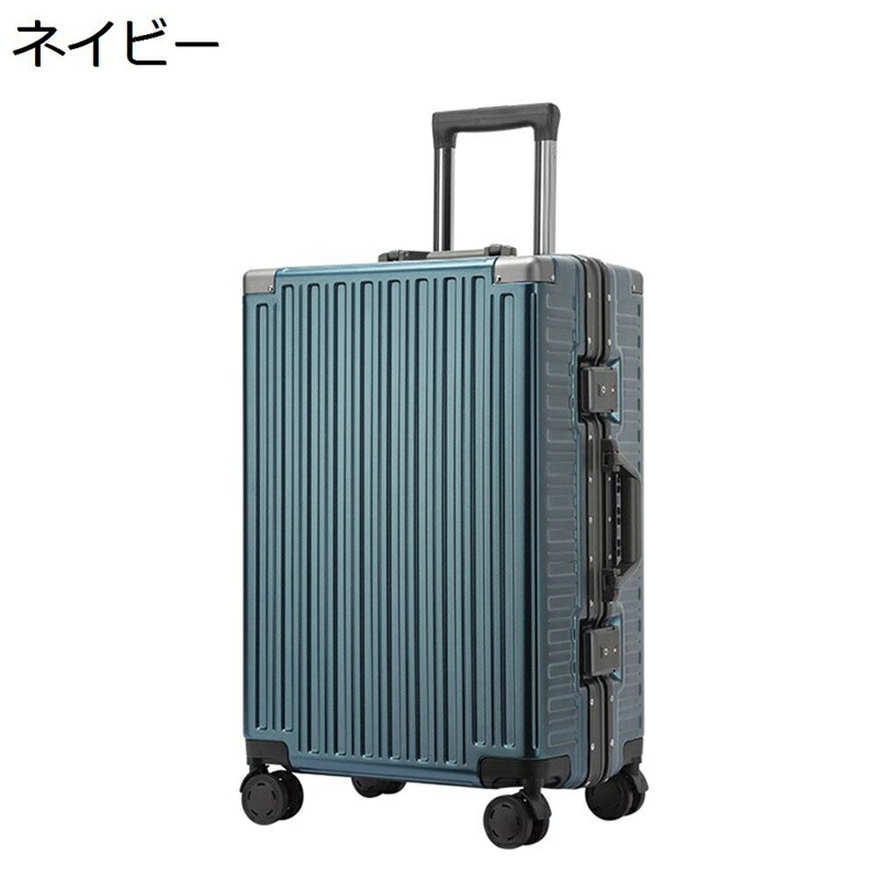 キャリーバッグ 旅行バッグ 路面電車旅行バッグ キャスター御徒面子 軽さ 雨合羽 引裂きを防ぐ ミュート 静音キャスター360度回転させる 旅する 出張 遠足 下宿屋 夏休み 外国で旅する 商行為キャリーバッグ
