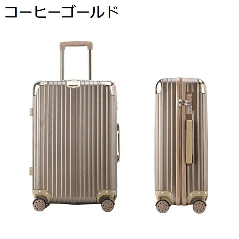 キャリーバッグ スーツケース トロリーケース キャスターバッグ 多機能 耐水 耐摩耗 ミュート ジム 修学旅行 出張 通学 キャリーケース トラベルバッグ 耐衝撃 TSAロック 盗難防止 360度キャスター｜お米の米道 店