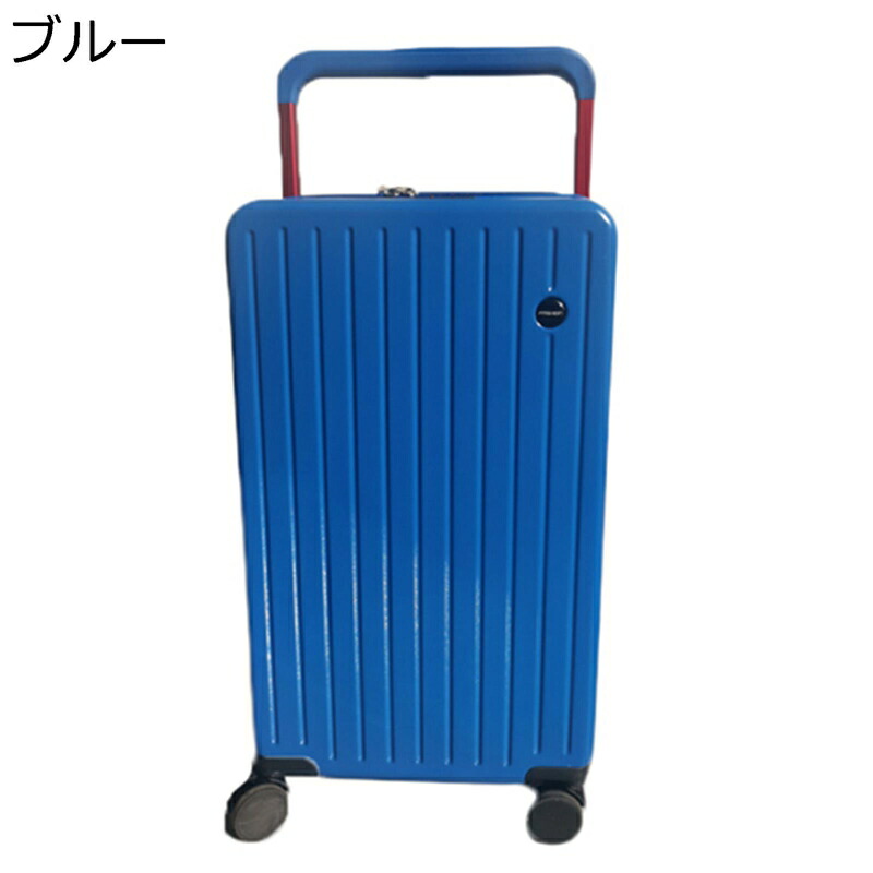 キャリーケース スーツケース 大容量 キャリーバッグ 20インチ機内持込 軽量 トラベルケース 大型トロリーケース 静音ダブルキャスター 耐衝撃 ダイヤル式ローク ファスナータイプ 旅行 ビジネス 出張