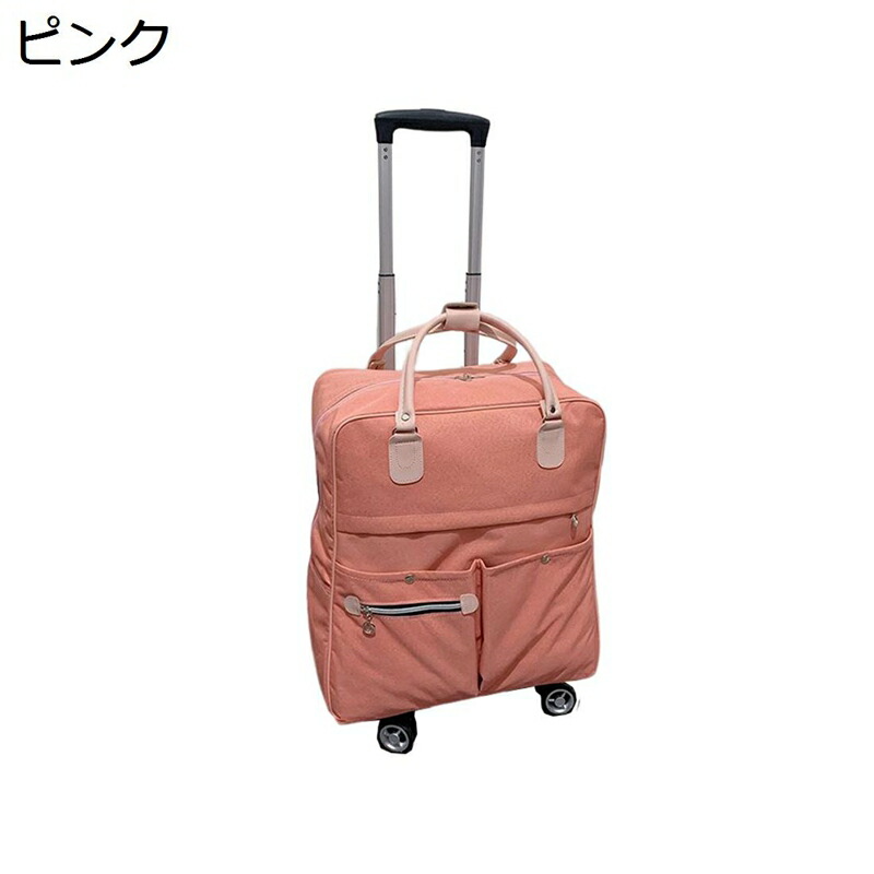 トロリーバッグ リュック キャリーケース キャスター付き 3way ソフト 1泊 2泊用 大容量 使いやすい コンパクト 手荷物入れ 4輪 静音キャスター ファッション トラベルバッグ 旅行かばん 男女兼用