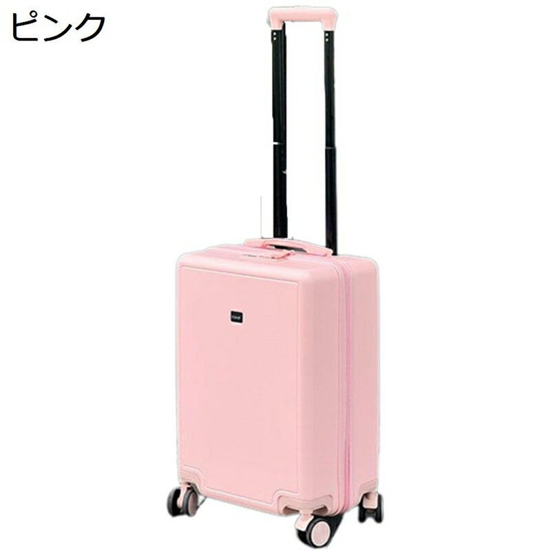 旅行バッグ キャリーバッグ TSA鍵を掛ける 軽銀ひな形式 旅する 出張 持ちはこび入れもの 静音キャスター 軽さ 機内持ち込み キャスター御徒面子 路面電車旅行バッグ 分かりやすい 男女兼用 旅行御徒面子