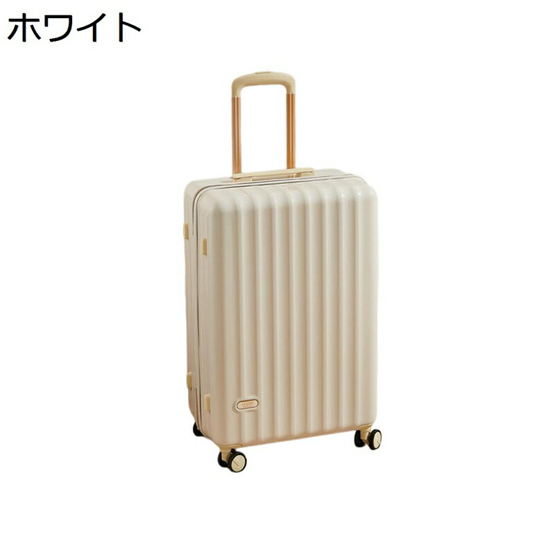 スーツケース キャリーケース TSAロック搭載 トロリーバッグ ビジネス キャリーバッグ 大型 盗難防止 丈夫 耐久性 撥水 ピクニック 旅行 出張 3～5泊以上 360°キャスター 男女兼用 可愛い