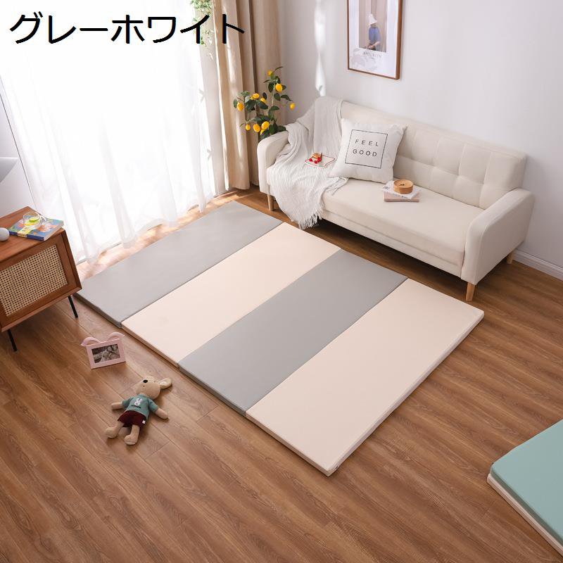 プレイマット ベビー 子どもプレイマット 折り畳み式 ベビープレーマット 衝撃緩和 滑り止め 防水 ベビーマット 子供のゲームパッド 持ち運びやすい XPE素材 安全 無毒 無味 両面使用
