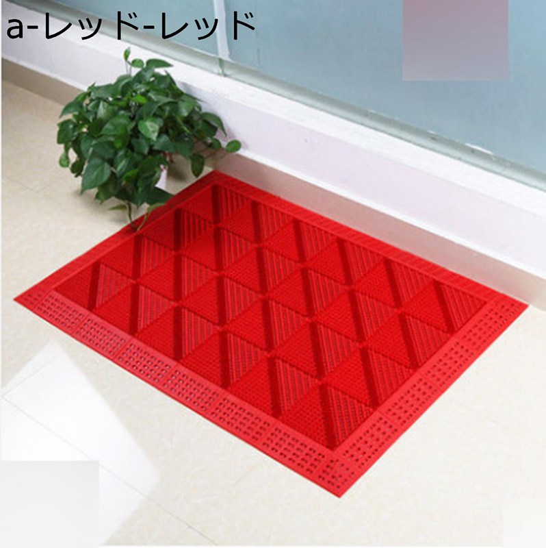 業務用 玄関マット 屋外 滑り止めマット PVC ホテル用 泥落としマット 屋内 ベランダ 病院 介護 施設 学校 店舗 マンション 駐車場 ノンスリップ パッチワーク組立マット 耐磨耗性 丈夫