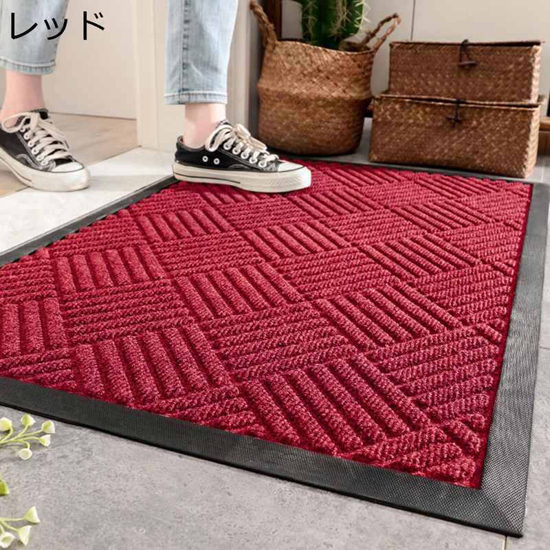 部屋の入り口つや消し 室外 室内 上滑り打ちきり お役目用 身寄り用 速乾 吸水 泥落とし 洗える エントランスマット 耐磨耗性 部屋の入り口 執務室 お店 分かりやすい 耐久性 思わしい 汚れにくい バス発着場 ホスピタル 診療所
