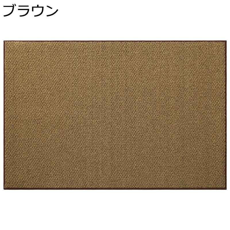ココ椰子 部屋の入り口引っ敷き 大判 上滑り打ち切り 室外 泥落とし 部屋の入り口引っ敷き 無地 耐久性 汚れにくい 御役目用足ふき引っ敷き 気が大きい 御役目用 身寄り用 執務室 円卓会議室 泥落とし引っ敷き 洗える 厚め 耐磨耗性